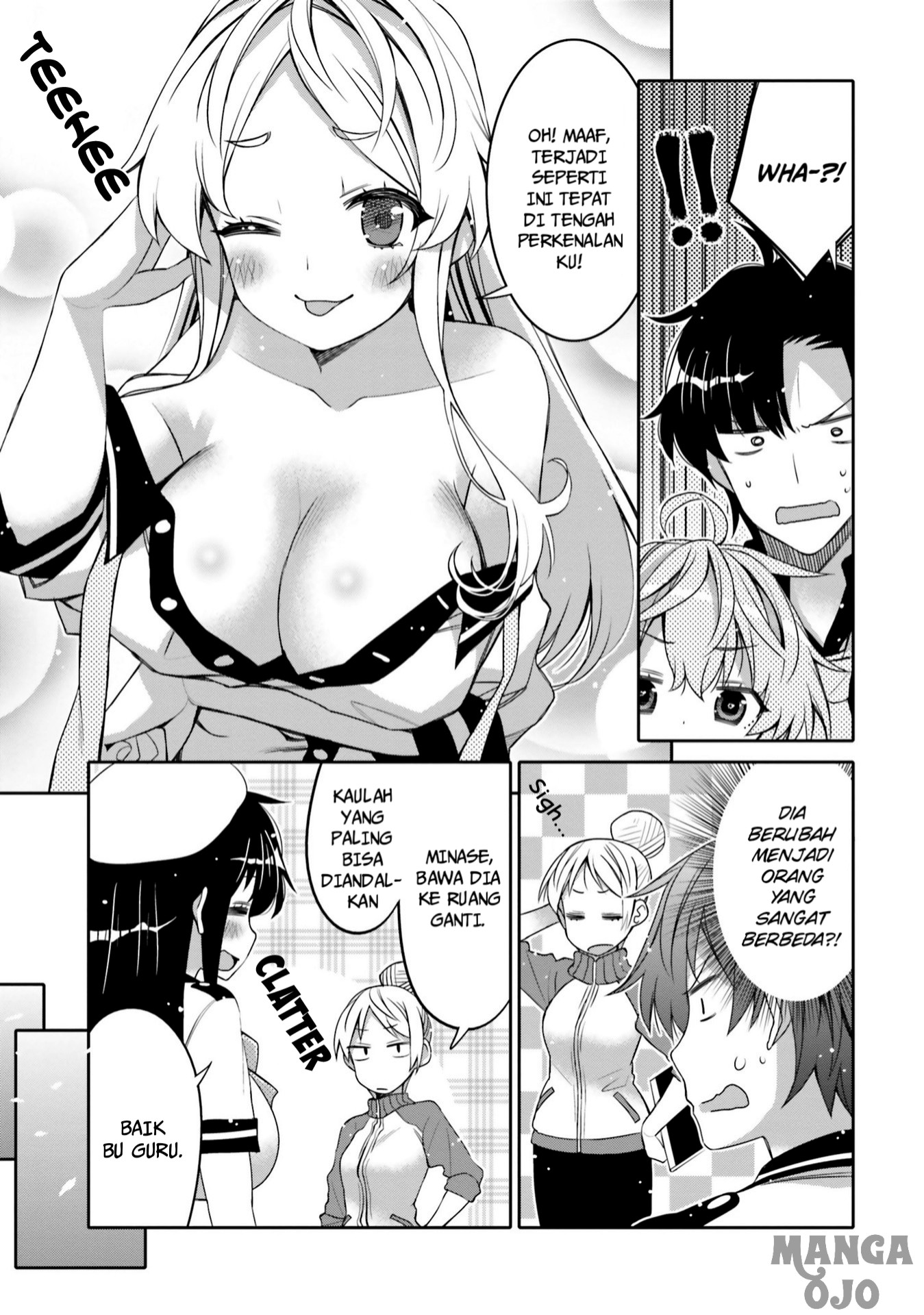 I am Worried that my Childhood Friend is too Cute! (Ore no Tomodachi ga Kawaisugite Komaru! ) Chapter 07 Gambar 12